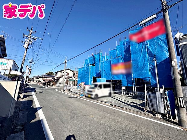 【新築分譲全4棟】ご成約キャンペーン実施中。詳細はスタッフまでお問合せ下さい。