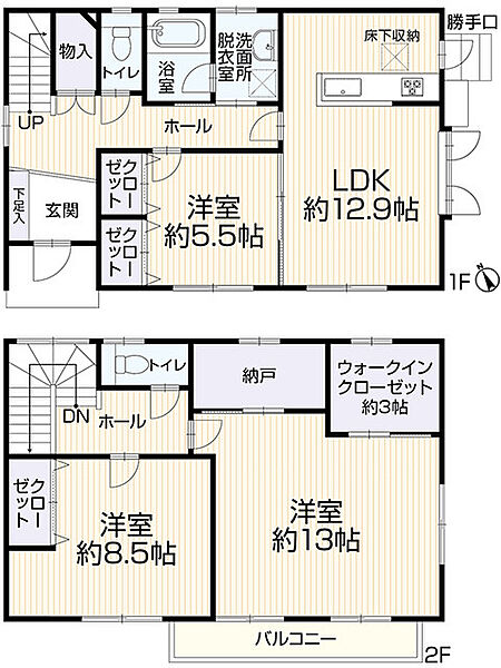 間取り：323000458795