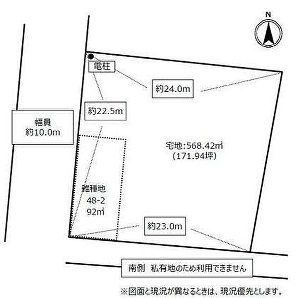 区画図：323000460665