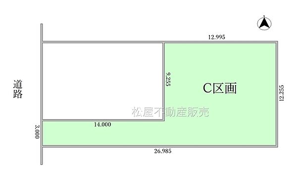 区画図：323000462101