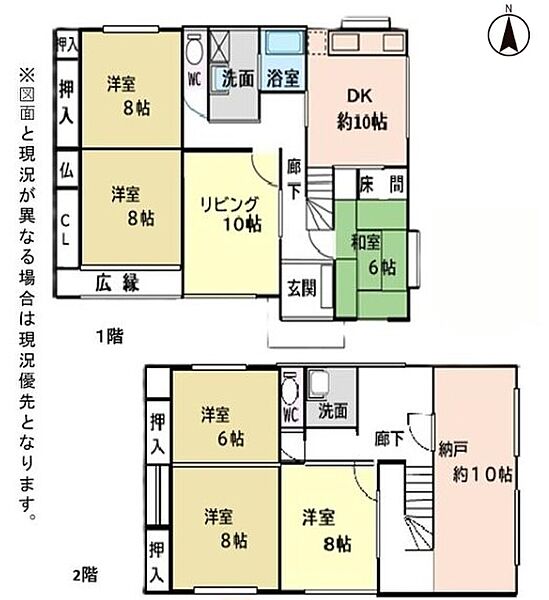 間取り：323000463607