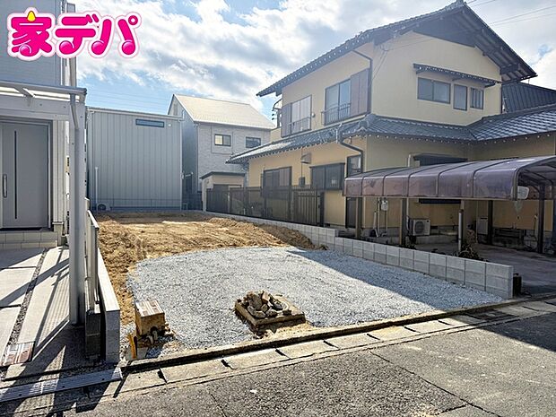 間取りや設備等の詳細や、気になる点がございましたらお気軽にお問合せご相談ください