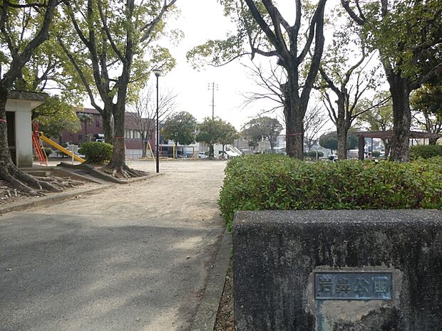 岩鼻公園（340m）