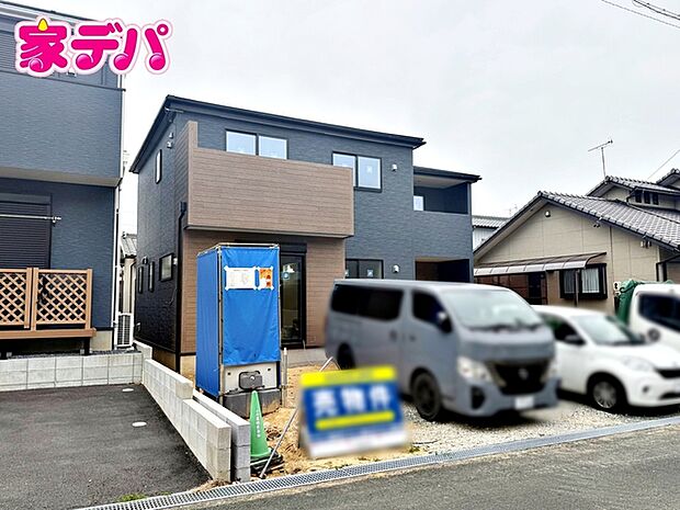 住宅ローンにご不安のあるお客様も、まずはお気軽にご相談下さい。お客様に最適な資金計画と金融機関をご案内いたします。