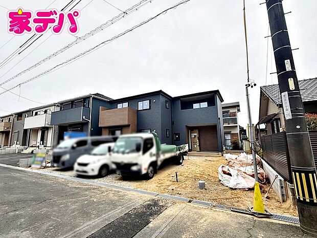 【新築分譲全1棟】ご成約キャンペーン実施中。詳細はスタッフまでお問合せ下さい。