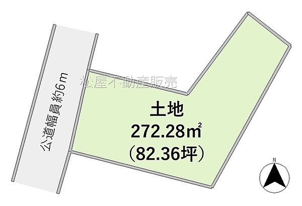 区画図：323000463974