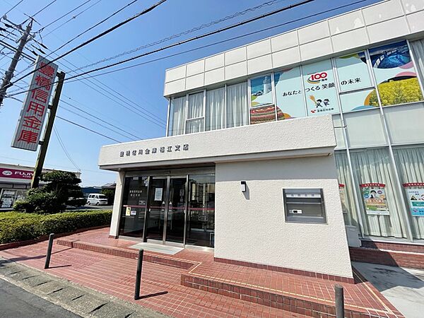 豊橋信用金庫　福江支店（450m）