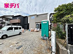 外観の画像