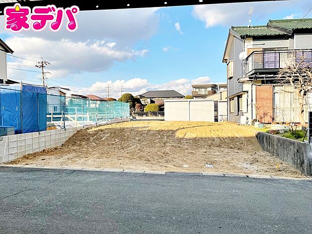 地域に密着した不動産販売でお客様のニーズに、経験豊富なスタッフが柔軟にご対応させて頂きます。