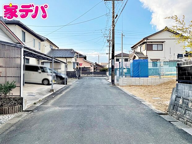 前面道路:南側約5.2m幅