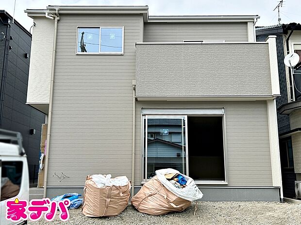地域に密着した不動産販売でお客様のニーズに、経験豊富なスタッフが柔軟に対応させていただきます。 