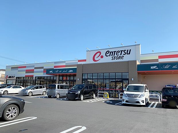 遠鉄ストア 豊橋曙店(400m)