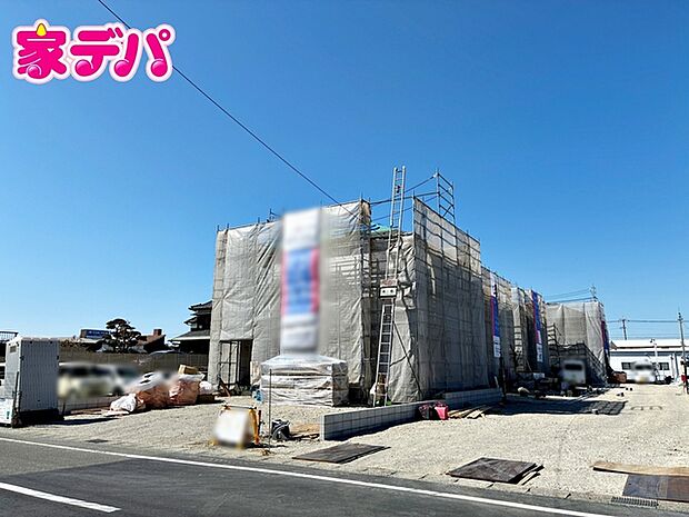 【新築分譲全4棟】ご成約キャンペーン実施中。詳細はスタッフまでお問合せ下さい。