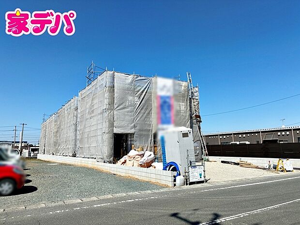 地域に密着した不動産販売でお客様のニーズに、経験豊富なスタッフが柔軟にご対応させて頂きます。