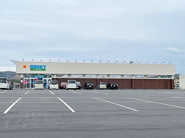 ゲンキー保美店(570m)