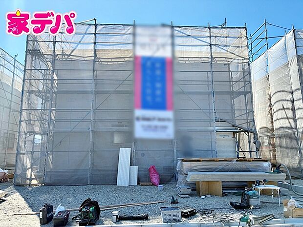 上棟しました。ご見学希望のお客様につきましては同型同仕様の物件にご案内いたします