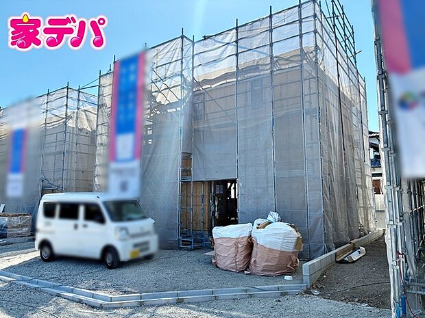 地域に密着した不動産販売でお客様のニーズに、経験豊富なスタッフが柔軟にご対応させて頂きます。