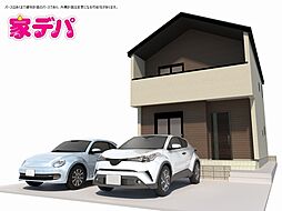 愛知県豊橋市草間町字平南42番の一部