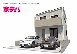 愛知県豊橋市草間町字平南42番の一部
