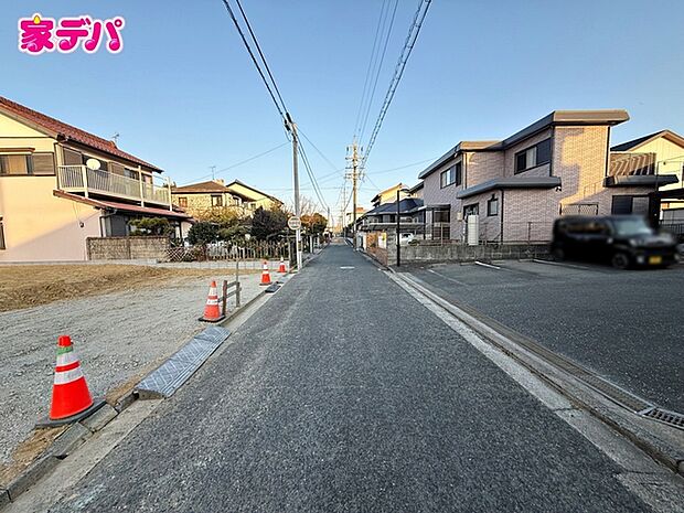 前面道路:南側約4.5m幅