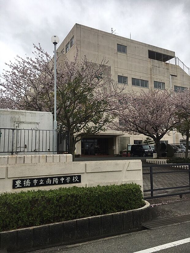 南陽中学校(1620m)