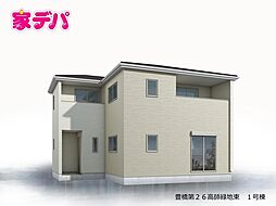 愛知県豊橋市曙町字松並8番1、8番8、8番9の各一部