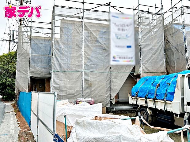 【1号棟】上棟しました！ ・長期優良住宅 ・全室南向き ・4LDK ・LDK16.75帖、隣接洋室4.5帖 ・全居室収納完備 ・パントリー ・2面バルコニー ・並列駐車場2台可