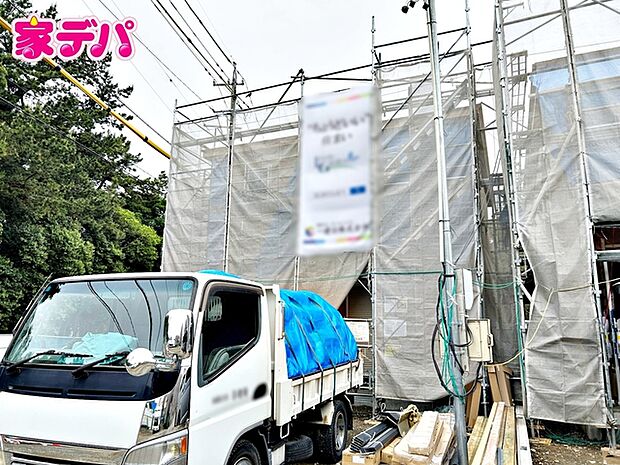 間取りや設備等の詳細や、気になる点がございましたらお気軽にお問合せご相談ください