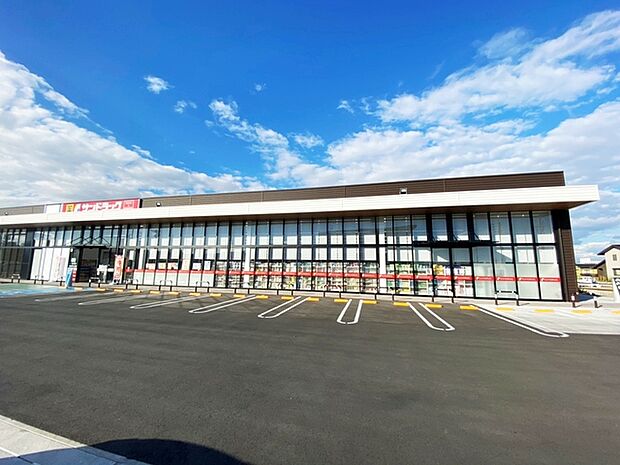 サンドラッグ豊橋曙店(320m)