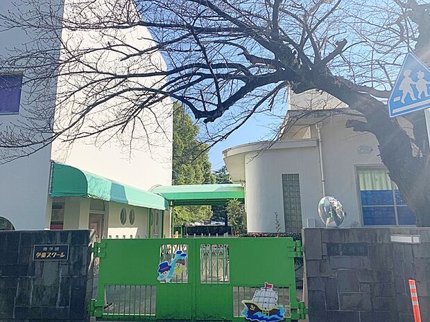 曙幼稚園（230m）