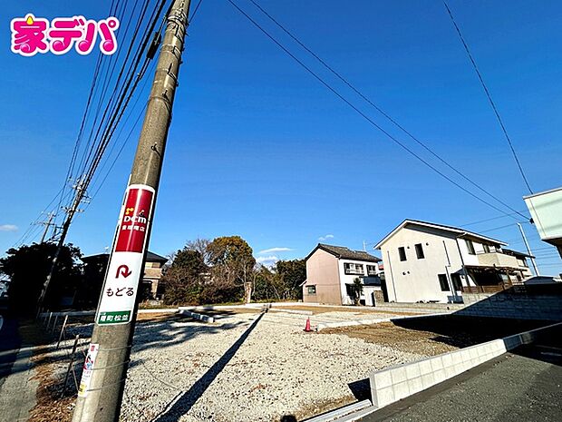 建築予定地です。ご見学希望のお客様につきましては同型同仕様の物件にご案内いたします