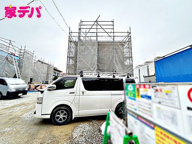 間取りや設備等の詳細や、気になる点がございましたらお気軽にお問合せご相談ください