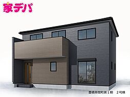 愛知県豊橋市草間町字東郷8番の一部