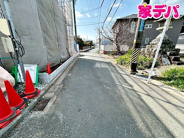 前面道路:西側約4.5m幅