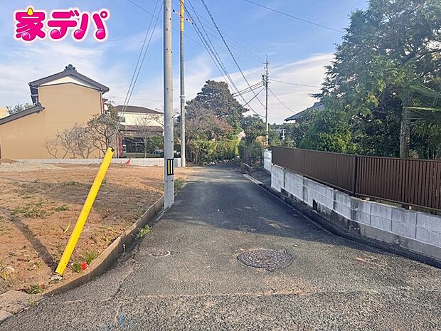 前面道路：南側約4.2ｍ幅