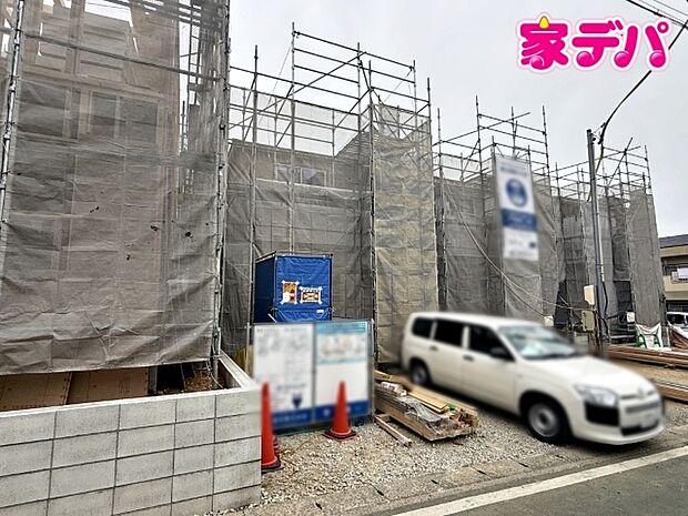 【新築分譲全5棟】ご成約キャンペーン実施中。詳細はスタッフまでお問合せ下さい。(奥の建物になります)