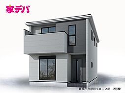 愛知県豊橋市芦原町字西上119番1の一部