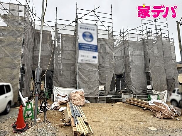 住宅ローンにご不安のあるお客様も、まずはお気軽にご相談下さい。お客様に最適な資金計画と金融機関をご案内いたします。