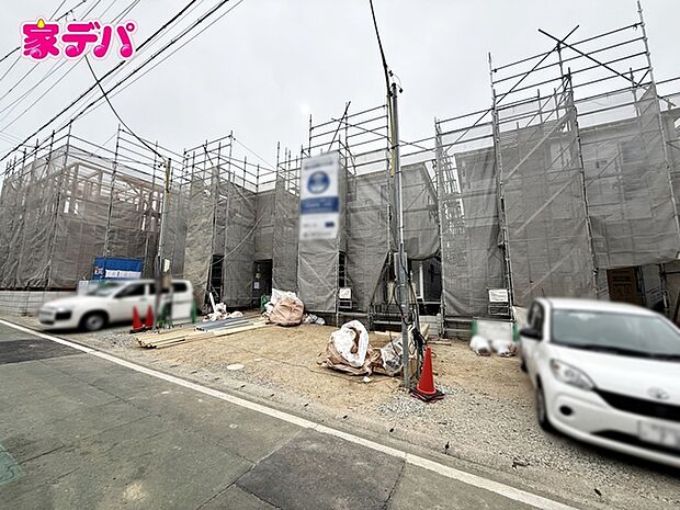 【新築分譲全5棟】ご成約キャンペーン実施中。詳細はスタッフまでお問合せ下さい。