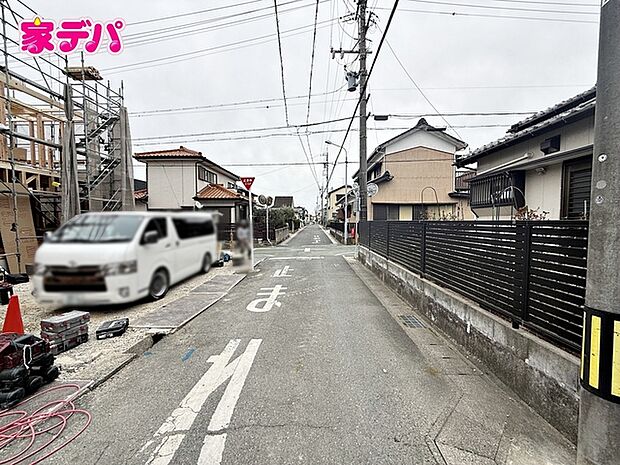 前面道路:南側約4.5m幅