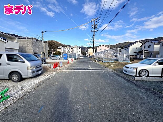 前面道路:南側約6m幅