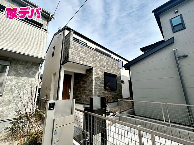 完成しました！現地ご案内いたします。お気軽にお問い合わせください！ 