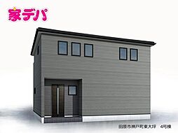 愛知県田原市神戸町東大坪52番