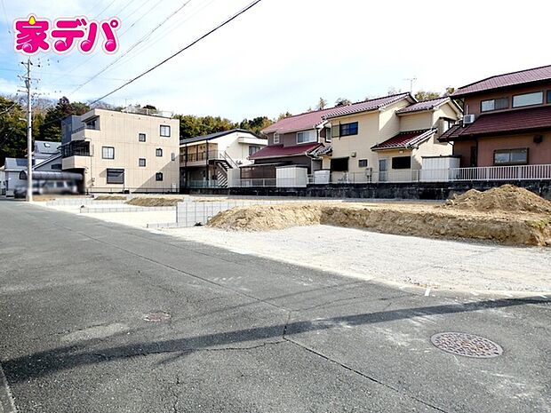 【新築分譲全4棟】ご成約キャンペーン実施中。詳細はスタッフまでお問合せ下さい。