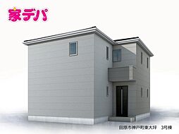 リーブルガーデン田原市神戸町東大坪