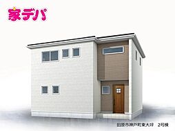 愛知県田原市神戸町東大坪52番