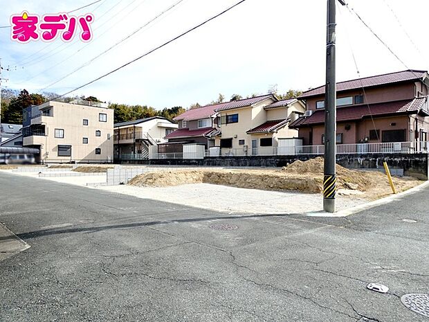 【新築分譲全4棟】ご成約キャンペーン実施中。詳細はスタッフまでお問合せ下さい。