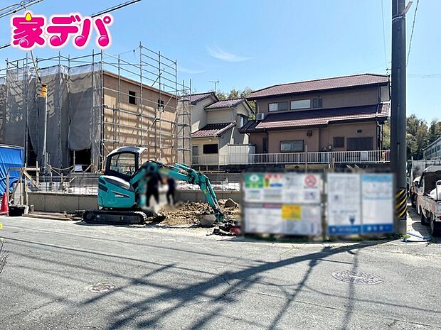 【1号棟】基礎工事中です! ・角地 ・平屋建て住宅 ・長期優良住宅 ・4LDK ・LDK15.7帖、隣接洋室5帖 ・全居室収納完備 ・パントリー ・並列駐車場3台可