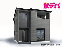 愛知県豊橋市草間町字郷裏27番の一部