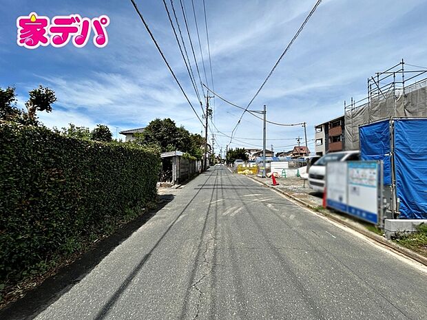 前面道路:南側約5.8m幅